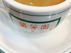 -兰芳园(上环店)