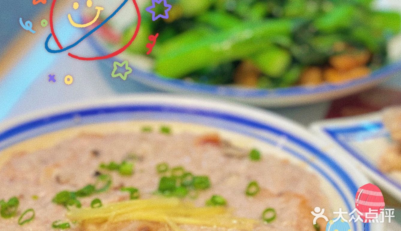 探｜🤤二刷我的宝藏饭堂