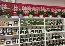 -丽减美瘦吧·瘦身塑形