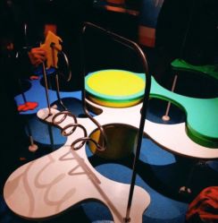 -北京科学中心儿童乐园