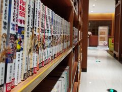 -大江户·温泉洗浴(浑南店)