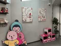 -静宜和她的朋友(星海广场店)