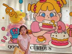 -LANLIZI BAKERY(COSMO店)