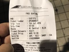 -吉隆坡国际机场