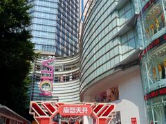-VT101维多利广场