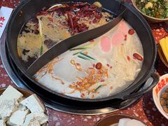 -赵美丽·重庆社区火锅·直营店(火车东站·中豪国际店)