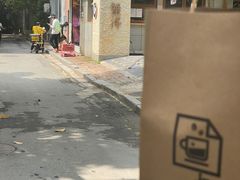 门面-JPG coffee(广州体育西店)