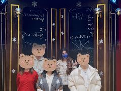 -恐怖游戏(湖滨店)