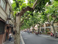 -安福路