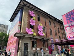 -天津意大利风情旅游区