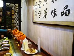 -清真华宇开锅羊肉