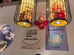 -春天里餐厅(西田城店)