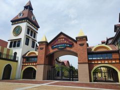 -歌斐颂巧克力小镇