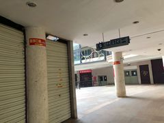 -壹煲口福煲仔饭(中山路店)