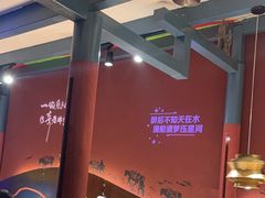 -老牌坊云南鱼豆花火锅(哈西万达店)