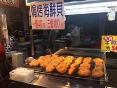 -六合夜市