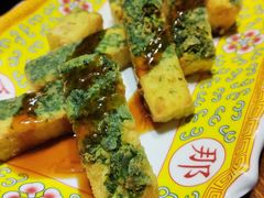 那家自制豆腐-那家山城(樱桃园店)