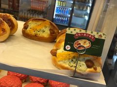 -美心西饼mx cakes(猎德优托邦店)