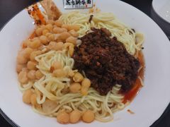 花市豌杂面-花市豌杂面(民生路店)