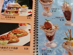 菜单-和平馆·地道港澳茶餐厅(西门口店)