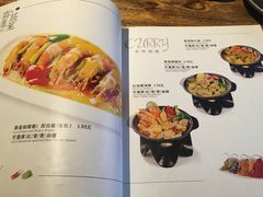 菜单-喜越泰莱·泰越料理(海逸新天地店)