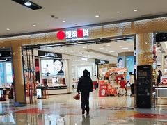 -宁波鄞州万达广场