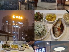 -上海交通大学医学院附属瑞金医院(总院)