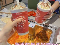 -海底捞火锅(新松江路店)