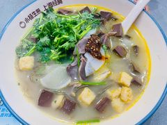 -小杨生煎(白玉兰广场店)