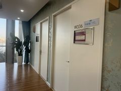 -爱康卓悦体检中心(陆家嘴分院)