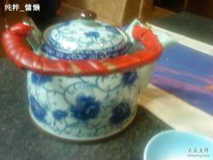 -将太无二·北美传奇寿司(瑞士公寓店)