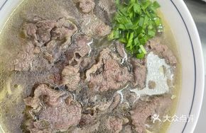 Boiled Beef Noodles (Large Portion)