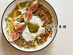 -So Acai(天河店)