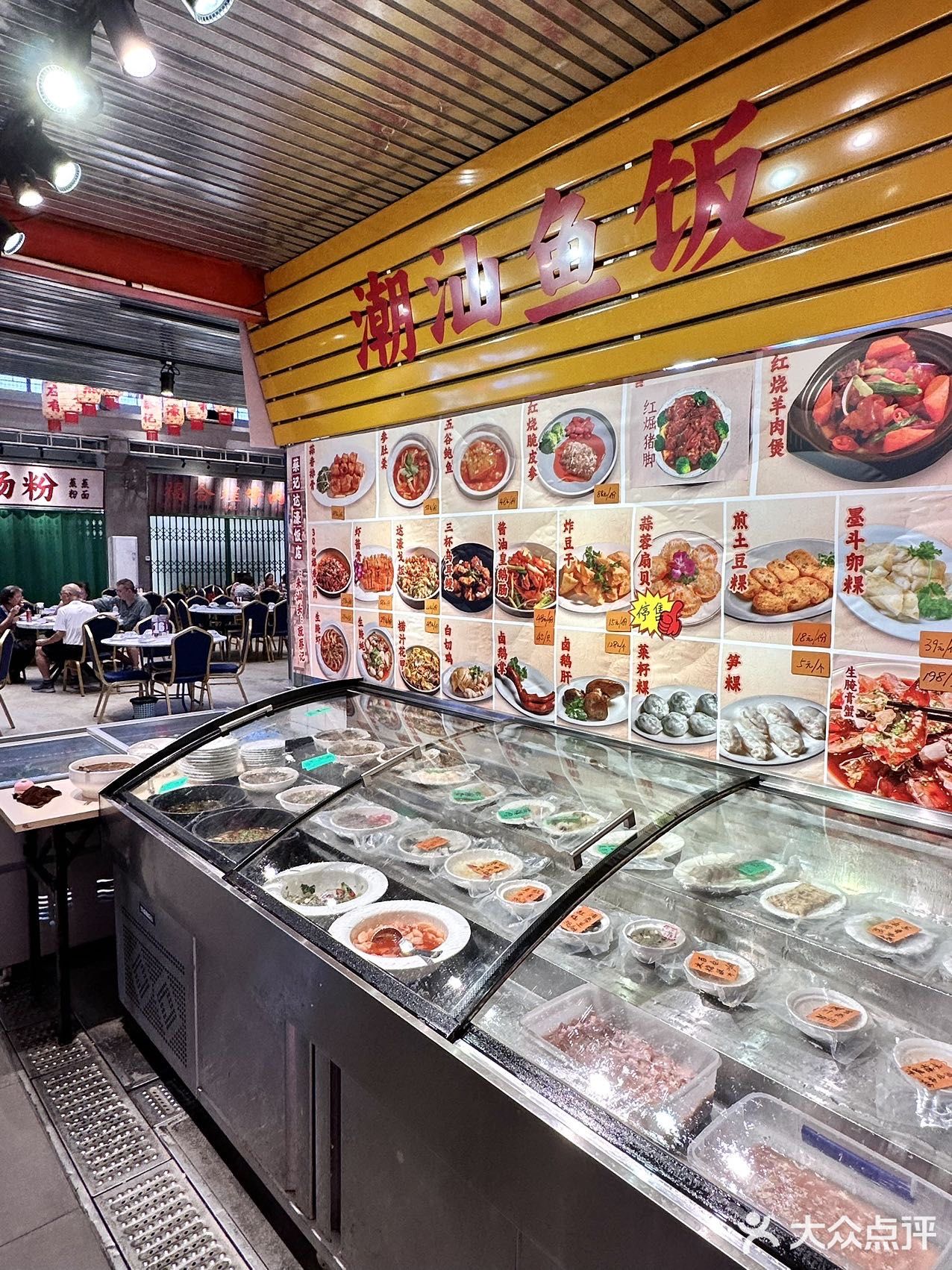 （汕头）适合带长辈来吃的平价宝藏饭店！！！