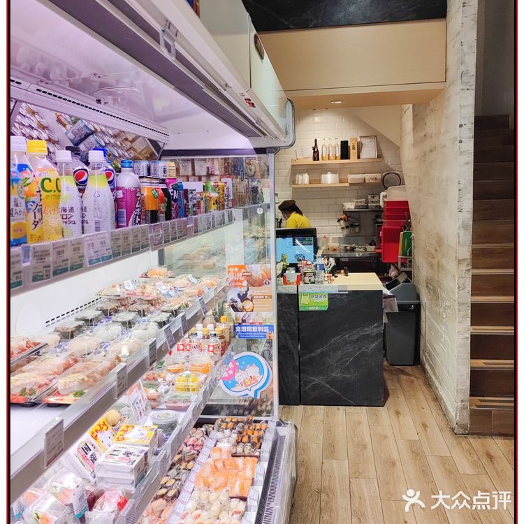 🍣【茶茶子】澳门日料打卡必备!