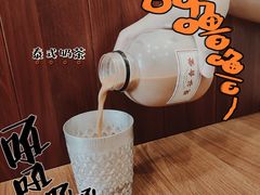 -曼谷食堂·泰国家庭料理(丹桂路店)