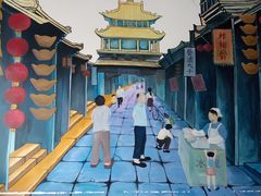 -良师门滨海人家·海鲜·家常菜(滨海城店)