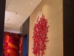 -上海金桥红枫万豪酒店-万豪中餐厅