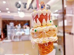 -海比甜店·意式手工冰激淋happy habit gelato