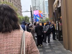 -王家沙点心店(南京西路总店)