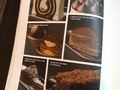 菜单-Ninethirty by Awfully Chocolate(天环广场店)
