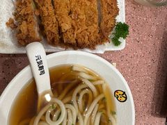 -元气寿司(环球港店)