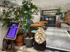 大堂-海铺·渔家虾水饺(皇姑店)