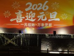 -中国农业博物馆