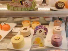-GANSO元祖食品(双井店)