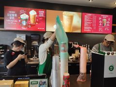 -星巴克(苏州泰华店)