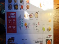 -川人百味(李家村万达广场店)