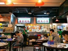 大堂-兰芳园(上环店)