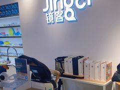 -镜客眼镜(大东方百货店)