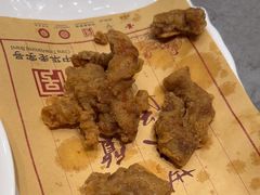-鑫复盛皇嘉海鲜酒店